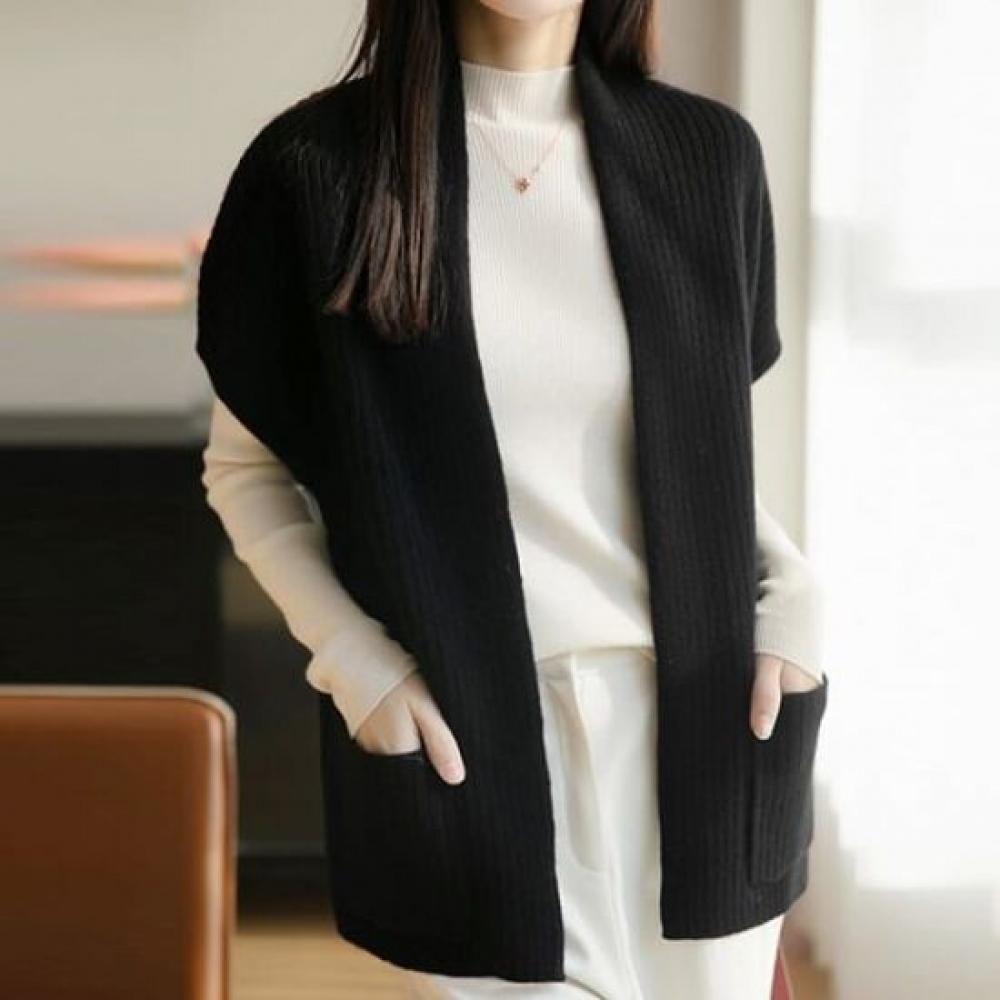 Navava Women Soft Plain Knit Vest Cardigan Nk3585