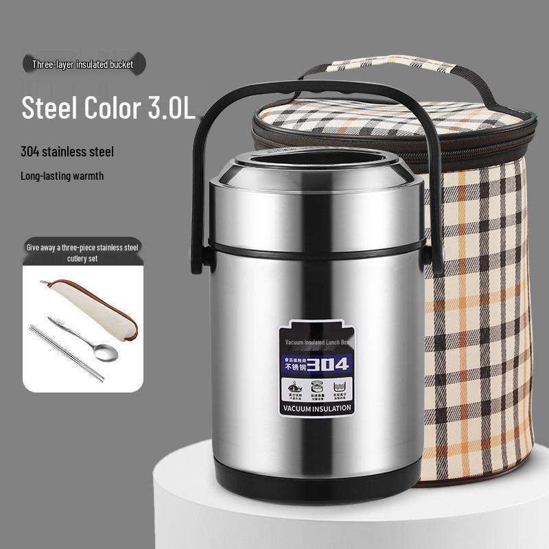 High-Value Insulated Lunch Box: Stylish & Durable 304 Stainless Steel, Ideal for Workers, Students, and Home Use