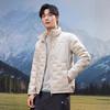 Leichte Daunenjacke Herren neue Herbst- und Wintermode kurze warme Stehkragen Entendaunenjacke