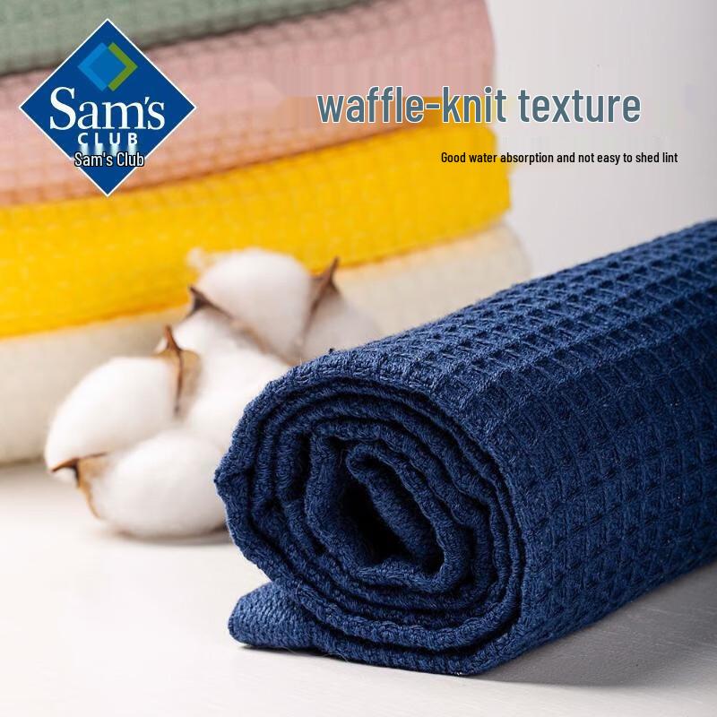 Member's Mark 100% Cotton Waffle Towel 10-Pack