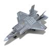 1/72 Scale F35 Plastic Assembly Model airplane (including base )Home placement, collection and decoration Gift