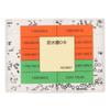 Watch Crown O Ring 10 Grids Pack Multiple Specifications Waterproof Rubber Watch Crown Gasket for