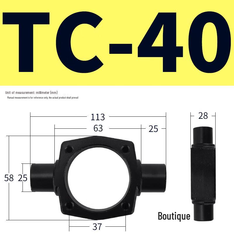 TC-40 Standard Cylinder Middle Swing Mounting Bracket
