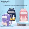 Kids' Ultra-Light School Backpack