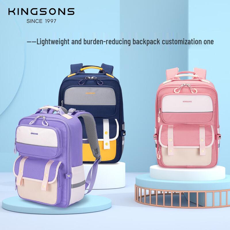 Kids' Ultra-Light School Backpack