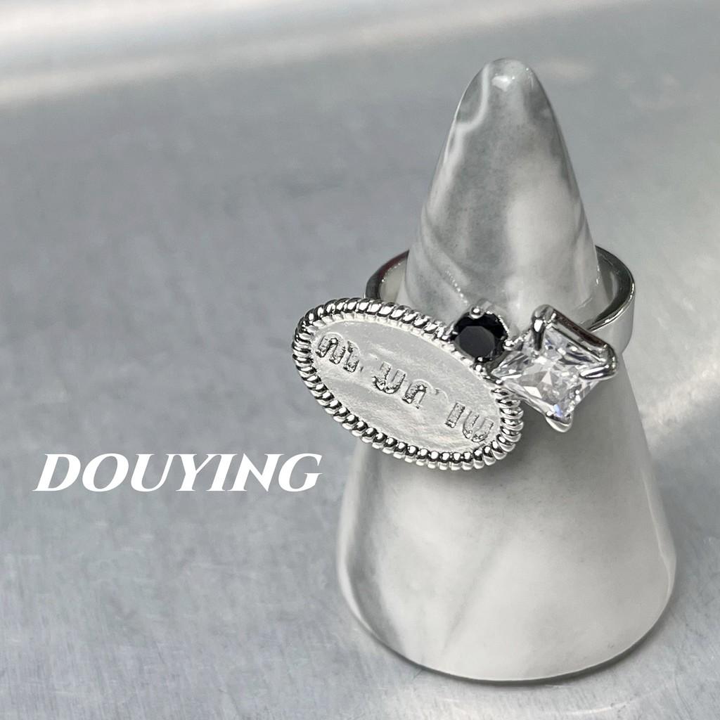 

Trendy Copper Material Geometric Design Ring With M-shaped Oval Plate