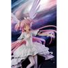 Banpresto Puella Magi Madoka Magica: Rebellion in the Movie Ultimate Madoka Evolution Figure