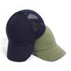 Children's Fashionable Cotton Mesh Sun Hat - Breathable, Versatile, Candy Color Baseball Cap