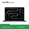Apple MacBook Pro de 14 inchi (Versiunea CN)