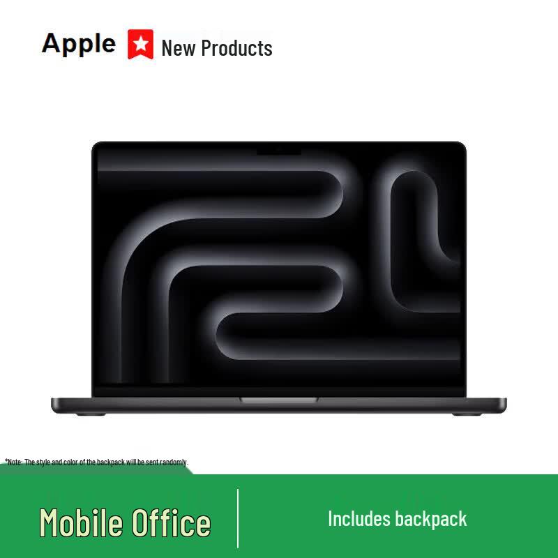Apple MacBook Pro 14-inch (CN version)