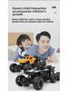 Large Alloy 6-Wheel Remote Control Off-Road Car - High-Speed Climbing Vehicle for Kids