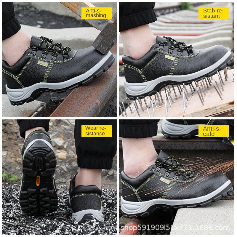 Labor Insurance Shoes Men's Steel Baotou Anti-smashing, Anti-piercing, Non-slip Construction Site Protective Labor Insurance Shoes
