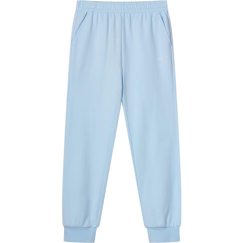 ERKE Kids  Stretchy Knitted Casual Pants 130