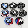 AABU1 4 Pcs 68mm 56mm Wheel Center Cap for BMW E90 E87 F30 F20 F10 E60 F01 F02 G20 G30 G38 G14 F22 X1 X3 X4 X5 X6 M1 M2 M3 M4 M5 M6 M8