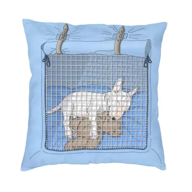 Suitable for Car Sofa Pillowcase British Bull Terrier Cushion Cover Kawaii Cute Dog