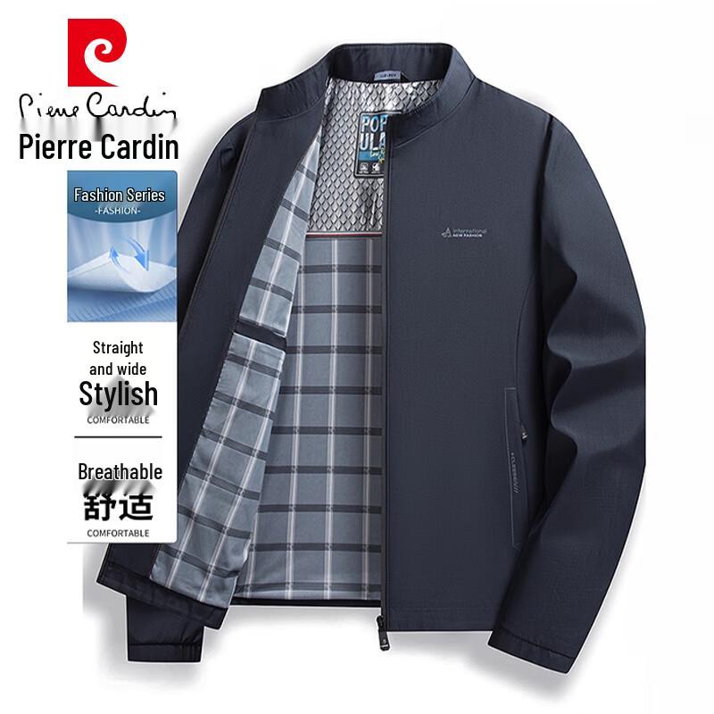 

Чоловіча демісезонна вітрозахисна куртка Pierre Cardin зі стійкою 3XL