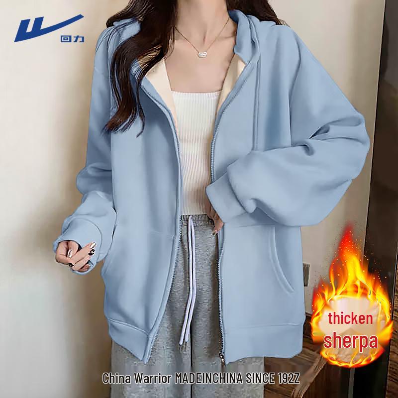 Women's Fleece-Lined Hooded Jacket