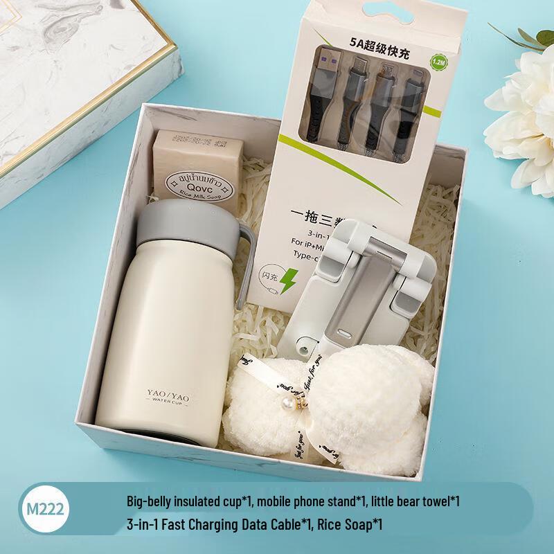 WA Business Gift Set M222