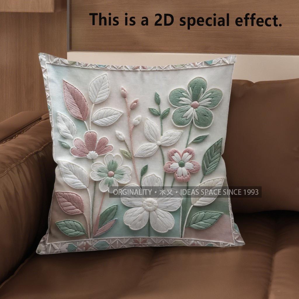 2D Floral Embroidered Pattern Decorative Pillow Covers Pattern Cushion Cover Suitable For Sofa Bedroom Car Pillow Cover