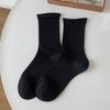 Mid-calf Socks for Women In Autumn and Winter, Rolled-up Socks for Women, Versatile and Loose-fitting Postpartum Socks