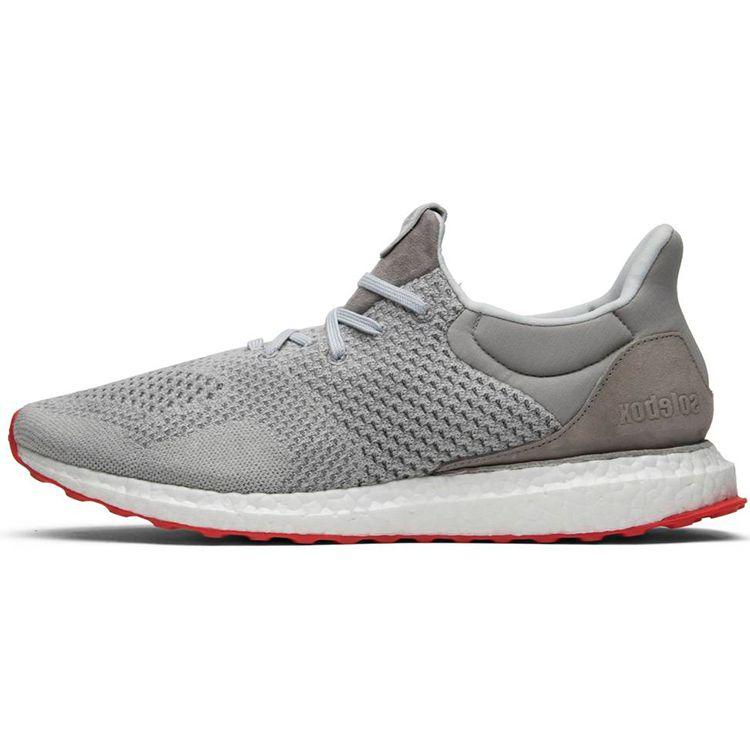 

adidas Solebox x Consortium UltraBoost Uncaged Men Sneakers Grey grey red S80338