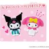 Bandai Sanrio Characters Kuromi & My Melody Convenience Store Figure Set