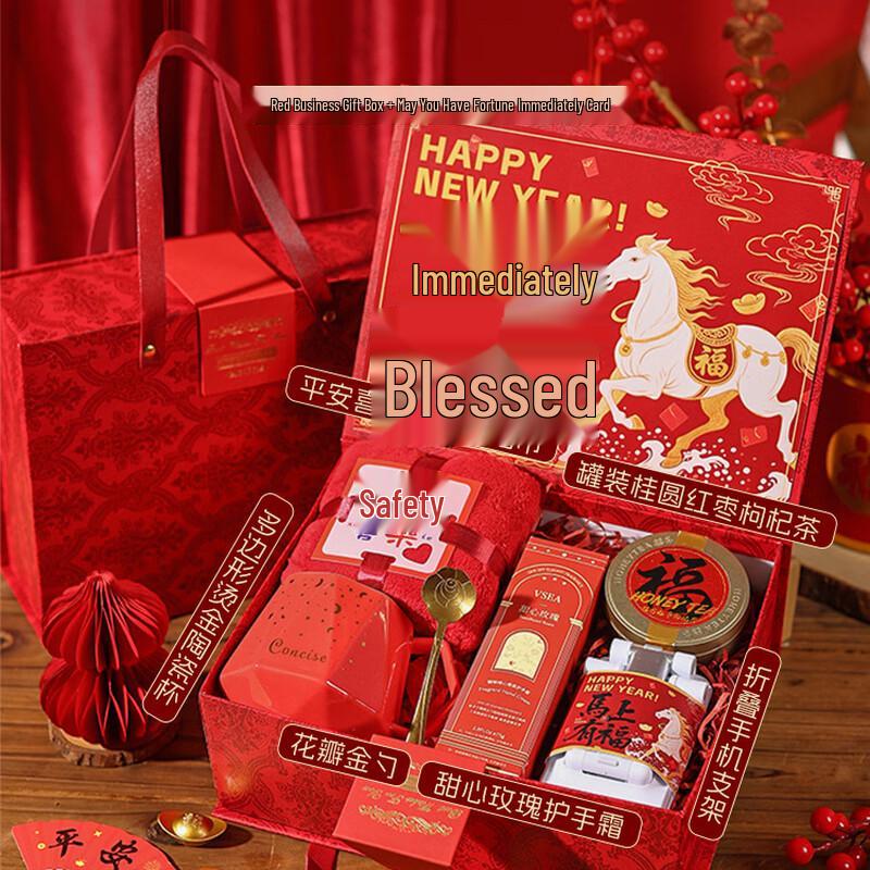 Premium Insulated Mug & Gift Set