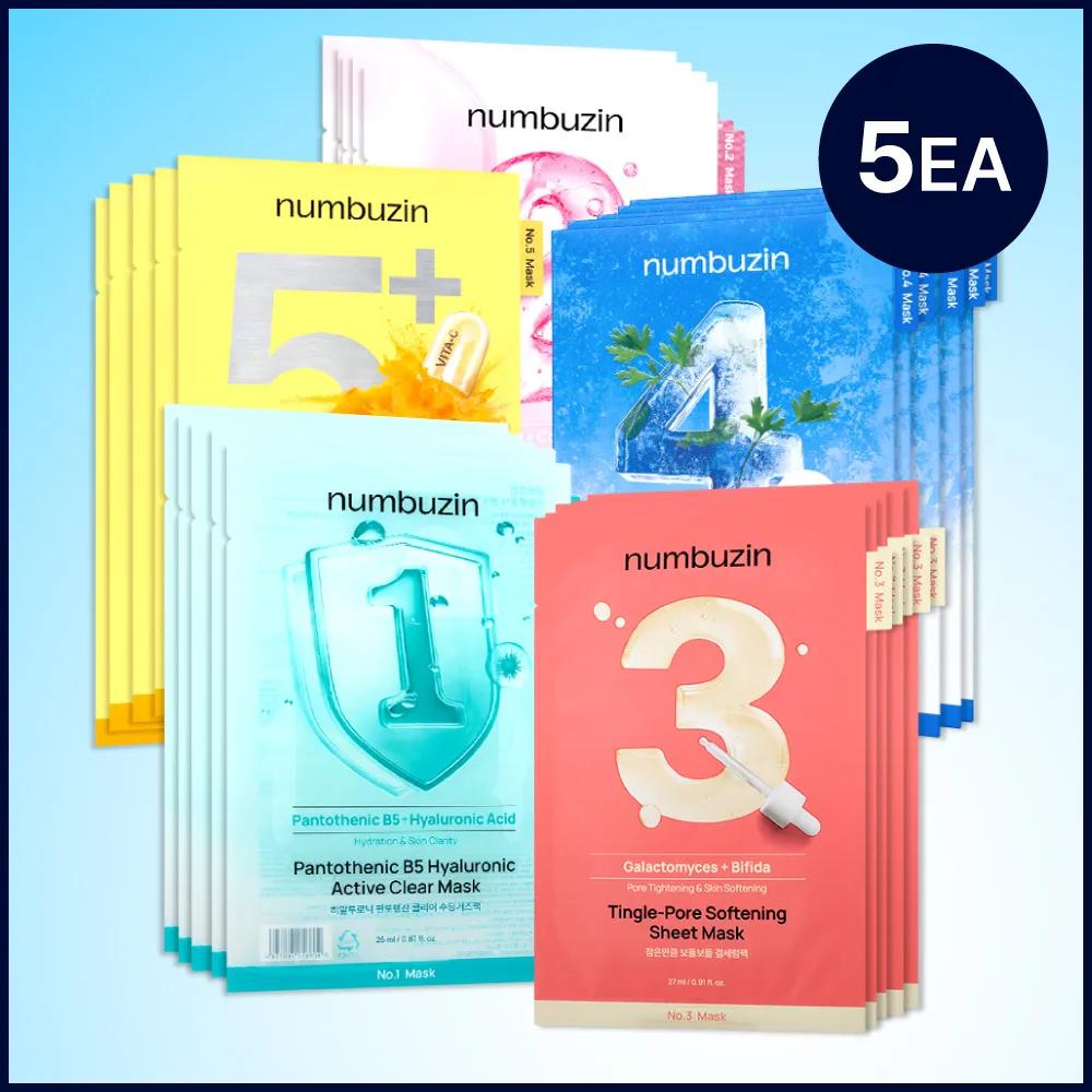 numbuzin No.1–5 Sheet Mask (5 Sheets) [Choose 1] Pantothenic B5 Hyaluronic