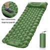 Lightweight TPU Inflatable Camping Mat - Portable, Moisture-Proof Air Cushion for Outdoor Tents