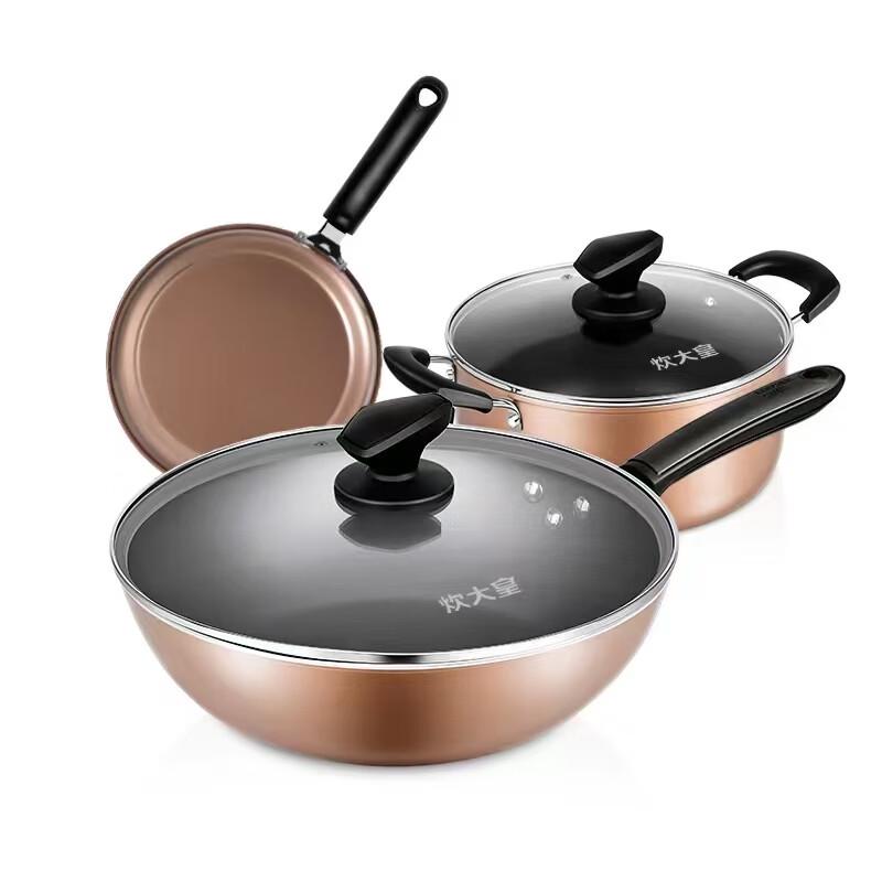 COOKER KING Non-stick 3-Piece Cookware Set