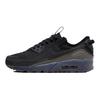 Air Max Terrascape 90