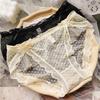 Sweet Ruffles Mesh Low-Rise Panties - Cute & Sexy with Curled Eyelash Design