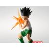 Banpresto HUNTER~HUNTER VIBRATION STARS Gon