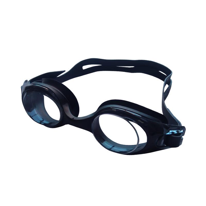 Yu Zhan High-Definition Waterproof Swimming Goggles