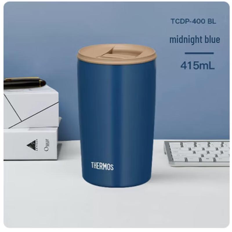 THERMOS TCDP Portable Insulated Coffee Mug