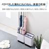 Slim Umbrella Stand, Holds 6 Umbrellas, Tall, Space-Saving, Large Capacity, Suitable for Long and Folding Umbrellas, Removable Water Tray, Waterproof,