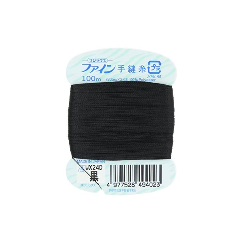 Fujix Fine [Hand Sewing Thread] #40 100m col.402 Black