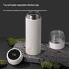 INMINDS Y2308FLB Vacuum Insulated Tea Separation Mug