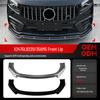 2024+ Mercedes-Benz GLB-Class X247 GLB220/GLB35 AMG Front Splitter Lip Kit