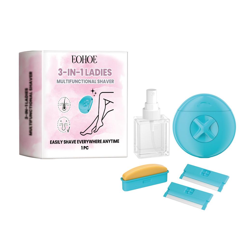 

Универсальный женский набор для бритья Eohoe «три в одном» с нежными лезвиями для удаления волос на теле