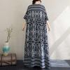 New Women's Loose Bohemian Artistic Dress