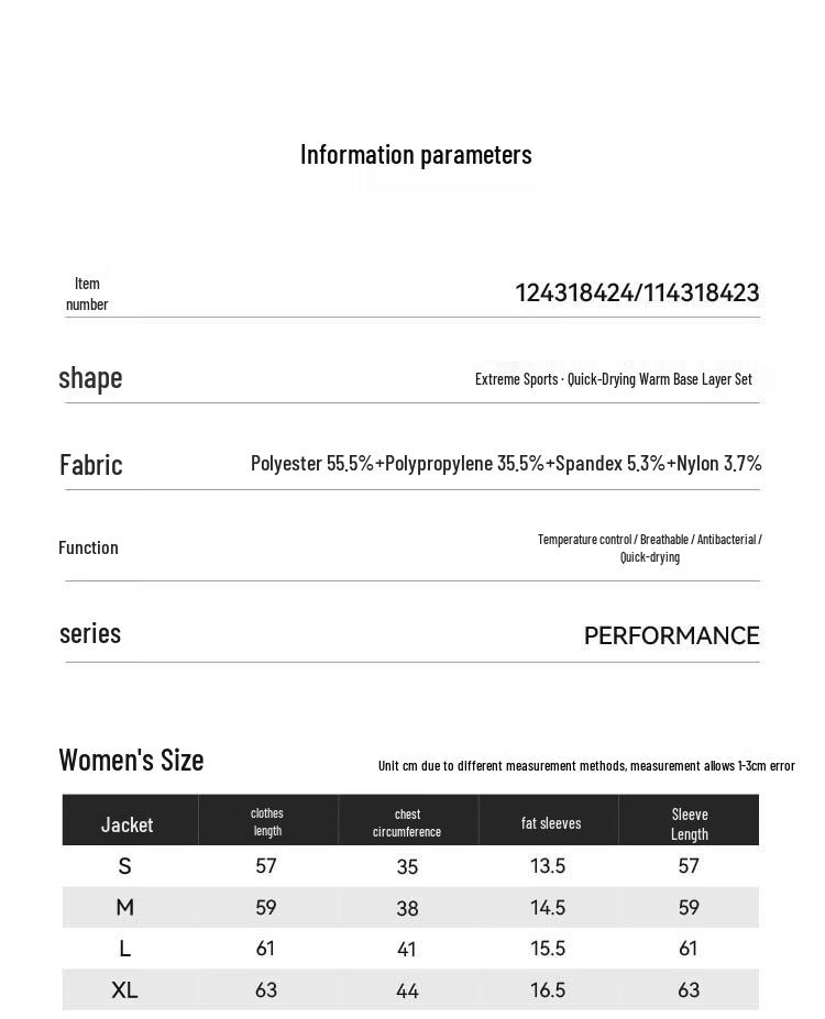 Pelliot Men's Outdoor Ski Base Layer