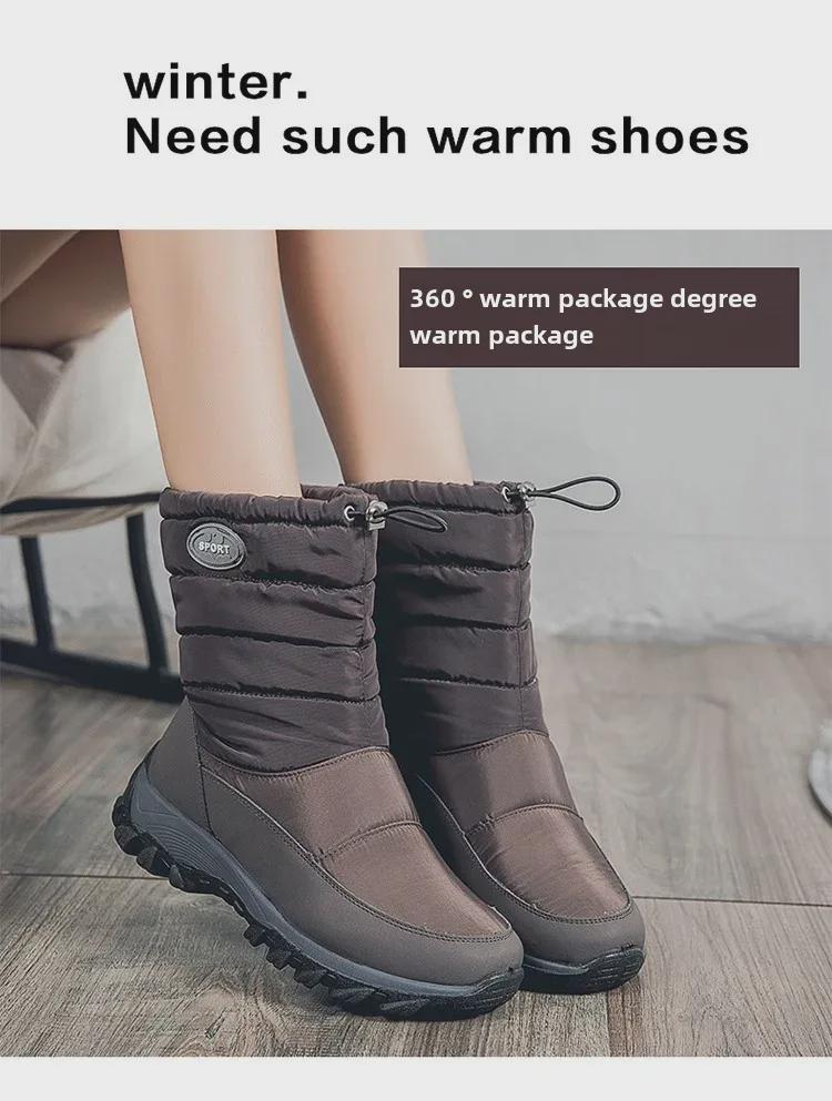 Women's Waterproof Plus Velvet Winter Snow Boots - Large Size, Thick Cotton, Mid-Tube Warmth