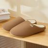 Damslippor PU Varma Tofflor Bekväma Halkfria Tofflor Inomhus Utomhus Herr Casual Tofflor