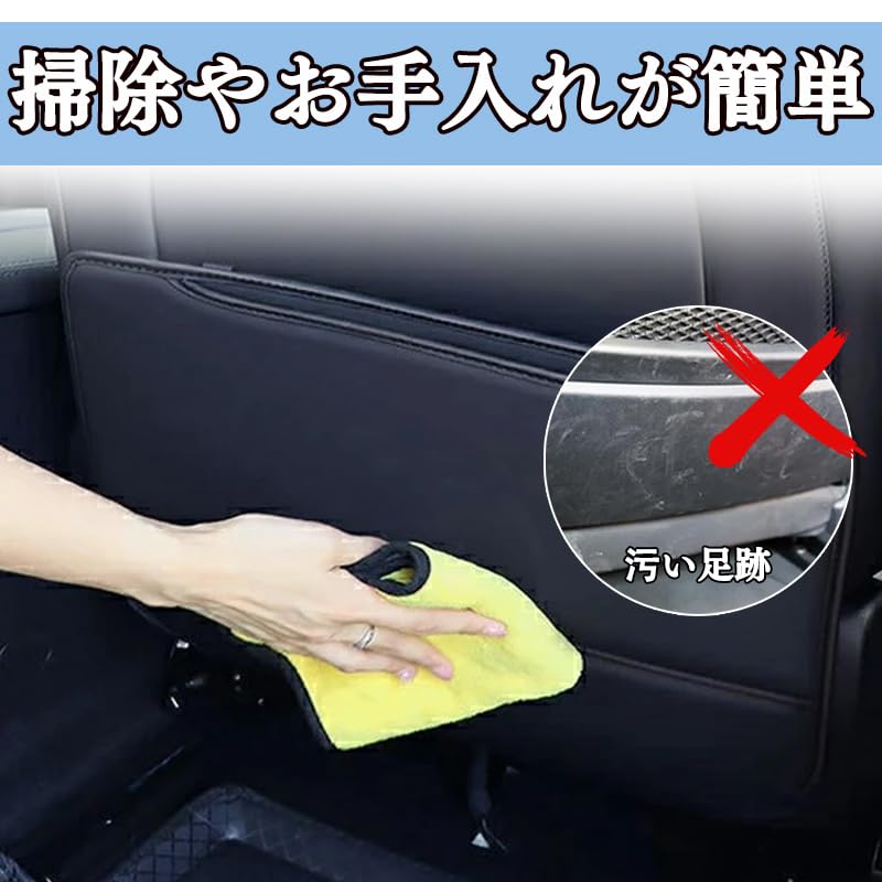 KINKA New BMW MINI Kick Guard for BMW MINI Rear Seat Stain Protection Sheet