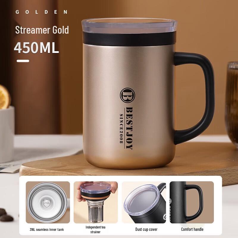 Fuguang Shixi Insulated Coffee Tea Mug with Lid and Infuser