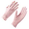Outdoor Cycling Ice Silk Sunscreen Gloves