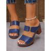 Women's Chunky-Heel High-Heel Slide Sandals, Fashionable Casual Footwear.