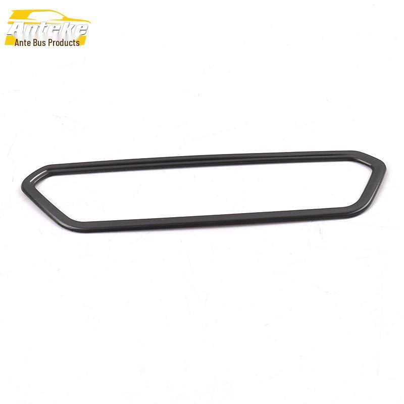 2020 Baojun 530 Headlight Control Ring & Adjustment Switch Decor