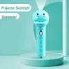 Children's Cartoon Projection Flashlight - Luminous Educational Toy